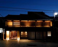 Japan Toyama Nanto vacation rental compare prices direct by owner 35393710