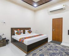 India Uttar Pradesh Muthiganj vacation rental compare prices direct by owner 27780092