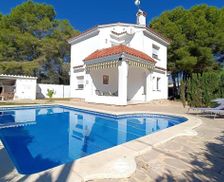 Spain Catalunya L'Ametlla de Mar vacation rental compare prices direct by owner 33705011