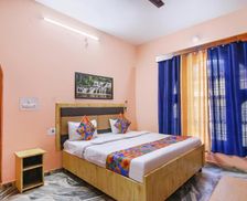 India Himachal Pradesh Kulu vacation rental compare prices direct by owner 26945994