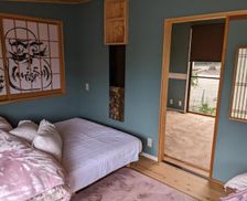 Japan Tochigi Nasushiobara vacation rental compare prices direct by owner 35275615