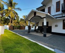 India Kerala Ambalavayal vacation rental compare prices direct by owner 35300354