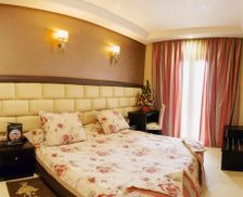 Morocco Beni Mellal-Khenifra Beni Mellal vacation rental compare prices direct by owner 13613632