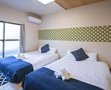 Japan Osaka Osaka vacation rental compare prices direct by owner 27411161