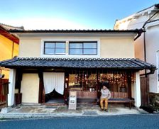 Japan Ehime Uchiko vacation rental compare prices direct by owner 13806992