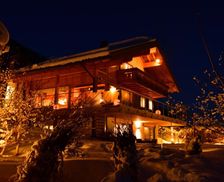 Austria Vorarlberg Mittelberg vacation rental compare prices direct by owner 14194669