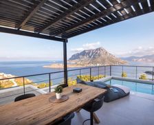 Greece Kalymnos Kalymnos vacation rental compare prices direct by owner 35523945