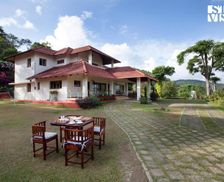 India Karnataka Madikeri vacation rental compare prices direct by owner 35167760