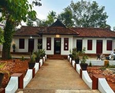 India Kerala Varkala vacation rental compare prices direct by owner 35422546