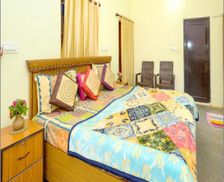 India Madhya Pradesh Khajurāho vacation rental compare prices direct by owner 17930664