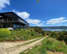 Chile Los Rios Valdivia vacation rental compare prices direct by owner 36328576