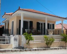 Greece Kefalonia Lixouri vacation rental compare prices direct by owner 35582527