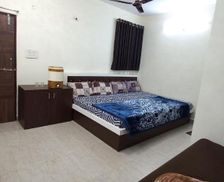 India Madhya Pradesh Ujjain vacation rental compare prices direct by owner 35525687