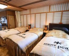 Japan Niigata Sado vacation rental compare prices direct by owner 29286922