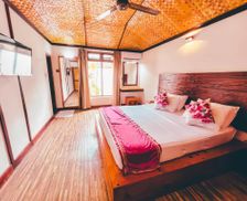 Maldives Ari Atoll Bodufolhudhoo vacation rental compare prices direct by owner 35282925