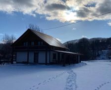 Ukraine Transcarpathia Synevyr vacation rental compare prices direct by owner 14894661