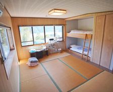 Japan  Hagi vacation rental compare prices direct by owner 35479951