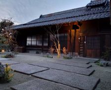 Japan Wakayama wakayamashi minato vacation rental compare prices direct by owner 33704638