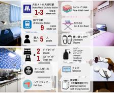 Japan Osaka Prefecture ????????? vacation rental compare prices direct by owner 29367228