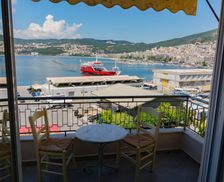 Greece Thrace Kavála vacation rental compare prices direct by owner 28466179