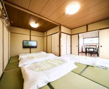 Japan Gifu Ogaki vacation rental compare prices direct by owner 33693987