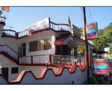 India Uttarakhand Rudraprayāg vacation rental compare prices direct by owner 35475366