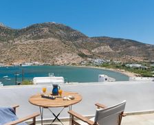 Greece Sifnos Kamares vacation rental compare prices direct by owner 16412419