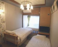 Japan Kagawa Takamatsu vacation rental compare prices direct by owner 33695035