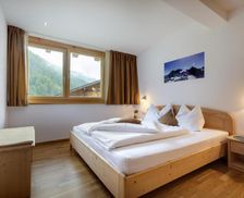 Italy Trentino Alto Adige Malles Venosta vacation rental compare prices direct by owner 33490151