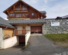 France Rhône-Alps La Toussuire vacation rental compare prices direct by owner 33260063