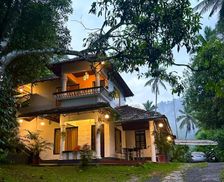 India Kerala Munnar vacation rental compare prices direct by owner 14697197