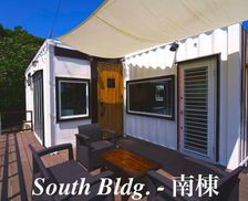 Japan Okinawa Nakijin vacation rental compare prices direct by owner 26252039