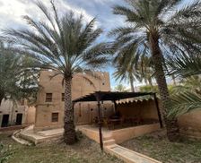 Oman Ad Dakhiliyah Al Ḩamrāʼ vacation rental compare prices direct by owner 28276518