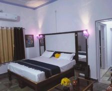 India Madhya Pradesh Khajurāho vacation rental compare prices direct by owner 26899771