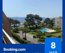 France Provence-Alpes-Côte d'Azur Saint-Raphaël vacation rental compare prices direct by owner 28565363