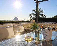 Spain Valencia Community Calpe vacation rental compare prices direct by owner 29038429