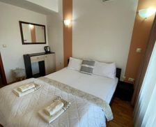 Republic of North Macedonia  Skopje vacation rental compare prices direct by owner 14194221