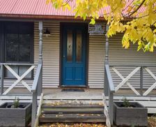 Australia Victoria Macclesfield vacation rental compare prices direct by owner 35487201