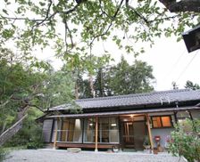 Japan  Kōyabayashi vacation rental compare prices direct by owner 36266051