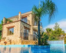 Cyprus  Argaka vacation rental compare prices direct by owner 33694406