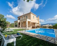 Greece Kefalonia Argostoli vacation rental compare prices direct by owner 6467666