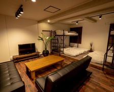 Japan Hokkaido Otaru vacation rental compare prices direct by owner 33695182