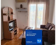 Montenegro Podgorica County Svijetin Brijeg vacation rental compare prices direct by owner 26299766