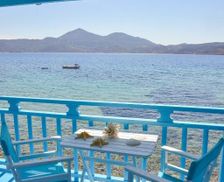 Greece Milos Klima vacation rental compare prices direct by owner 13429503