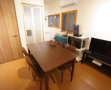 Japan Osaka Prefecture Osaka vacation rental compare prices direct by owner 33652245