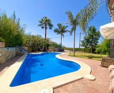 Spain Andalucía Canillas de Albaida vacation rental compare prices direct by owner 35609696