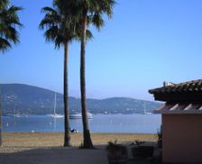 France Provence-Alpes-Côte d'Azur GASSIN vacation rental compare prices direct by owner 12025333