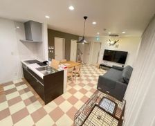 Japan Hokkaido Rankoshi vacation rental compare prices direct by owner 35316312