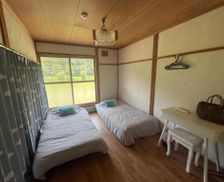 Japan Hokkaido Shibinai vacation rental compare prices direct by owner 35271088