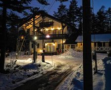 Japan Nagano Hakuba vacation rental compare prices direct by owner 35274568